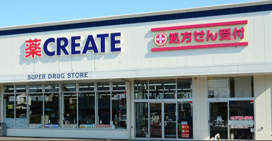 クリエイトエス・ディー