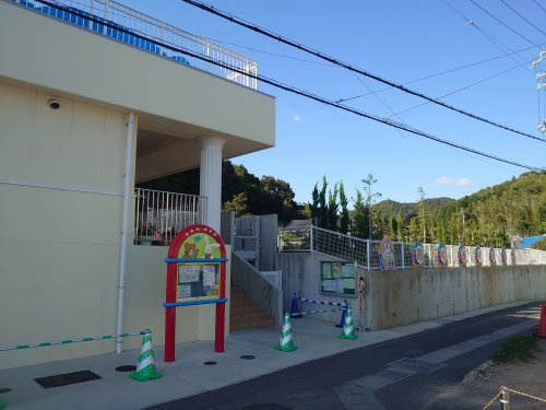 あゆみ保育園