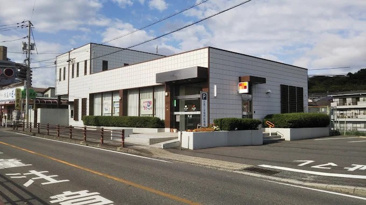 もみじ銀行沼田支店