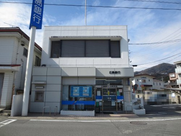 広島銀行山本支店