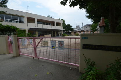 伊丹市立ありおか幼稚園の画像2