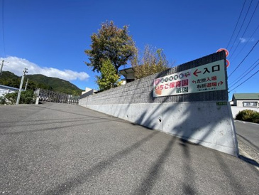 いちご保育園祇園