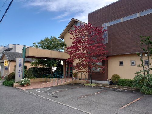 山田クリニック