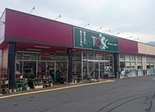 TOSC(トスク) ちづ店