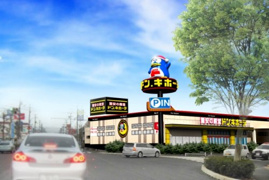 ドン・キホーテ鳥取店