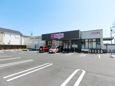 マックスバリュエクスプレス寒川中瀬店の画像1