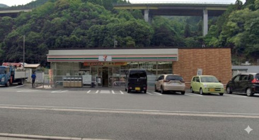 セブンイレブン 広島飯室バイパス店