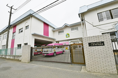 一之宮相和幼稚園の画像1