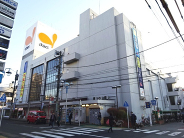 ダイエー湘南台店の画像1