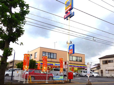 ミニストップ湘南台3丁目店の画像1