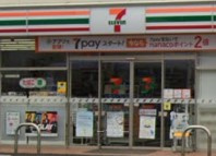 セブンイレブン 松戸胡録台店