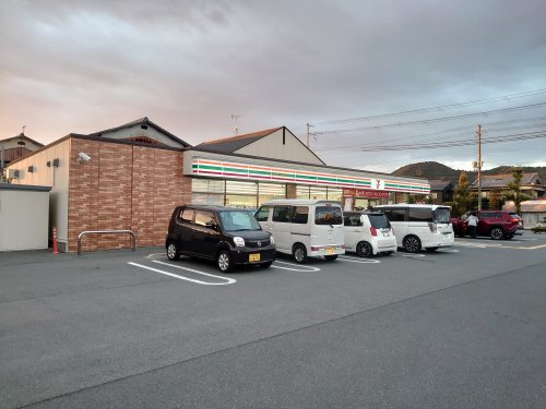 セブンイレブン　姫路広畑小松町店