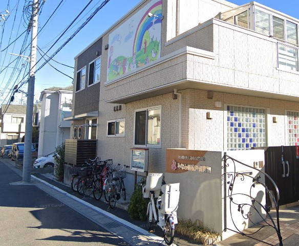 みなみ新松戸保育園