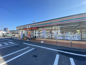 セブンイレブン 広島可部南3丁目店