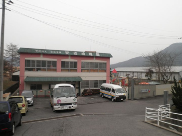 安佐幼稚園