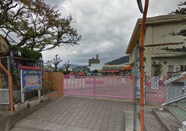 広島市立安幼稚園