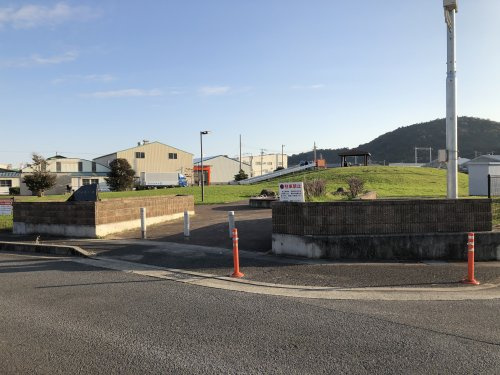 別所南公園