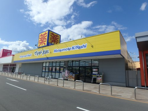 マツモトキヨシ