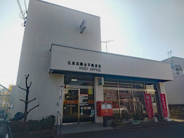 広島高陽金平郵便局