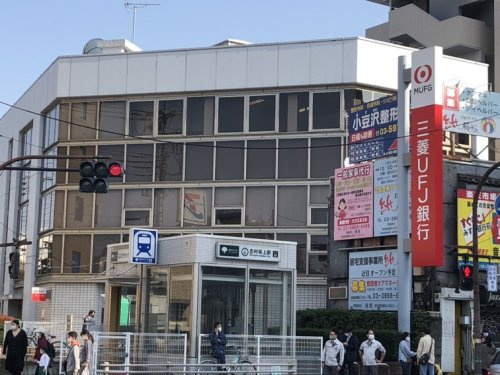 三菱ufj銀行志村支店情報ページ 赤羽の賃貸や不動産売買 管理 株式会社相栄商事