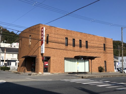 但馬銀行　姫路支店青山出張所
