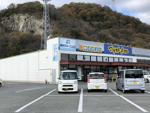 マツモトキヨシ　青山店