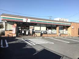 セブンイレブン 日野税務署前店情報ページ 八王子の賃貸物件は美ささ不動産