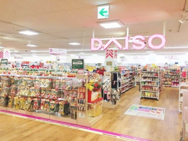 ザ ダイソー 島忠海老名店情報ページ 神奈川 埼玉の不動産賃貸情報ならレジデンシャルゴールド