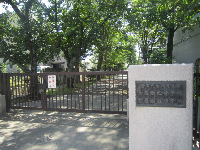 静岡大学教育学部附属浜松中学校情報ページ 浜松の不動産情報はドッとあーる賃貸 浜松版