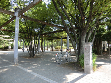 浜田公園の画像2