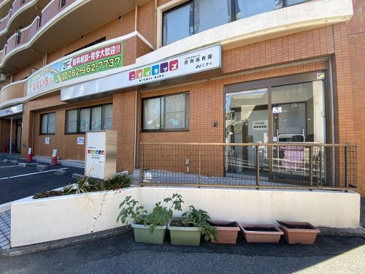 ニチイキッズ原南保育園