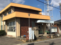 江南市草井支所