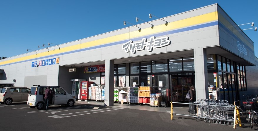ドラッグストア マツモトキヨシ 松戸六実店