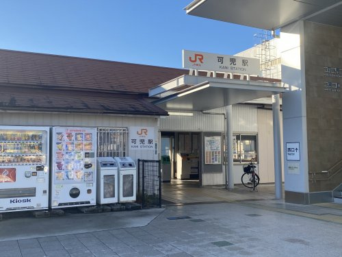 JR太多線「可児」駅