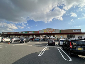 業務スーパー エブリイ西条寺家店