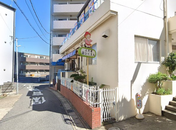 上本郷保育園