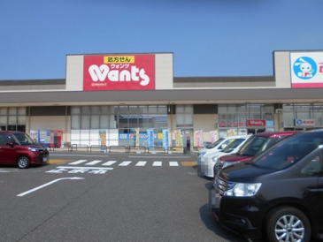 ウォンツ フレスポ西風新都店