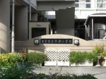 西宮市立　今津小学校の画像2