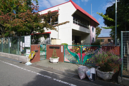 武庫庄幼稚園の画像1