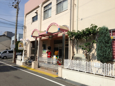 梅花幼稚園の画像3