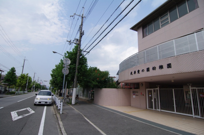 武庫愛の園幼稚園の画像3