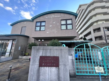 西長洲保育所の画像1