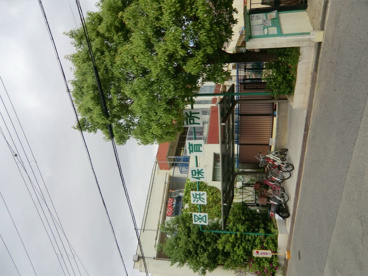 浜保育所の画像5