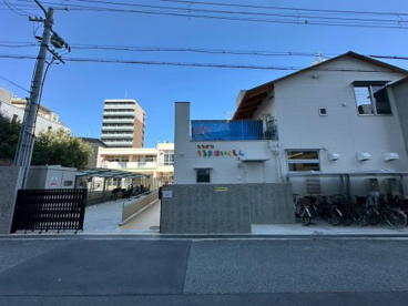 たちばなうるま保育園の画像1