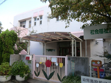 汐江ふたば保育園の画像1
