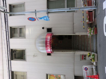 駅前かしの木保育園の画像5