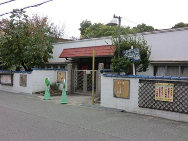 梅の花保育園の画像4