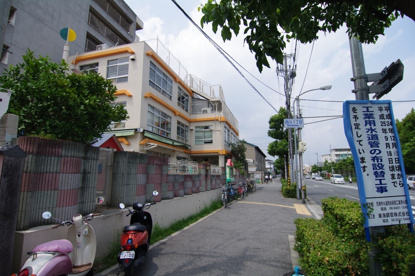 浜つばめ保育園の画像2