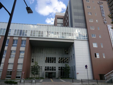 関西国際大学の画像4