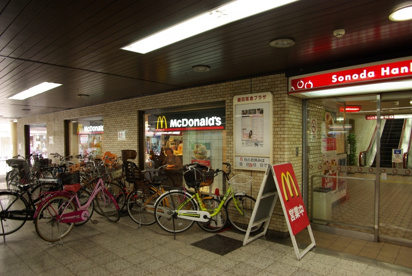 マクドナルド 園田プラザ店の画像2